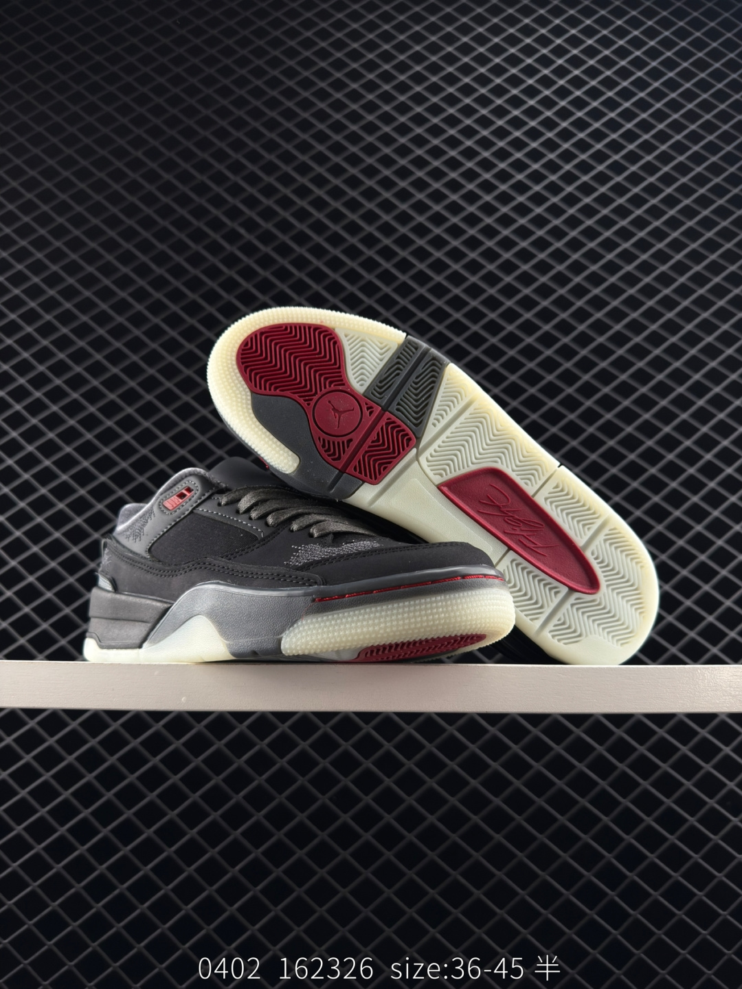 Who Decides War x Nike Jordan FLIGHT COURT ATE